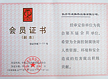 ���T�C��